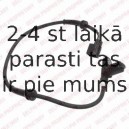 Датчик, частота вращения колеса DELPHI SS20020