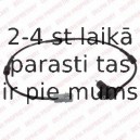 Датчик, частота вращения колеса DELPHI SS20027