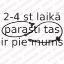 Датчик, частота вращения колеса DELPHI SS20031