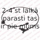 Датчик, частота вращения колеса DELPHI SS20032