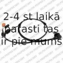 Датчик, частота вращения колеса DELPHI SS20039