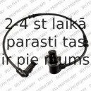 Датчик, частота вращения колеса DELPHI SS20053