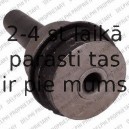 Подвеска, рычаг независимой подвески колеса DELPHI TD773W