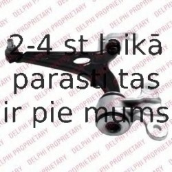 Рычаг независимой подвески колеса, подвеска колеса DELPHI TC2244