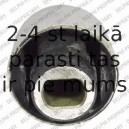 Подвеска, рычаг независимой подвески колеса DELPHI TD765W