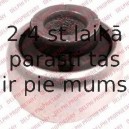 Подвеска, рычаг независимой подвески колеса DELPHI TD782W