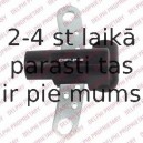 Датчик импульсов DELPHI SS10801