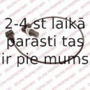 Датчик импульсов DELPHI SS10810