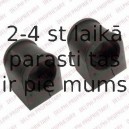 Подвеска, стабилизатор DELPHI TD800W