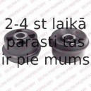 Втулка, балка моста DELPHI TD802W