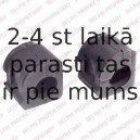 Подвеска, стабилизатор DELPHI TD808W