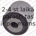 Подвеска, рычаг независимой подвески колеса DELPHI TD819W