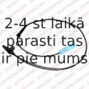 Датчик, частота вращения колеса DELPHI SS20107