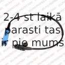 Датчик, частота вращения колеса DELPHI SS20108