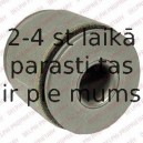 Подвеска, рычаг независимой подвески колеса DELPHI TD833W