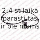 Датчик, частота вращения колеса DELPHI SS20127