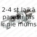 Главный тормозной цилиндр DELPHI LM30009