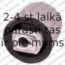 Подвеска, рычаг независимой подвески колеса DELPHI TD788W