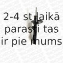 Амортизатор MONROE 11172