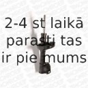Амортизатор MONROE 11285
