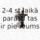 Амортизатор MONROE 16471