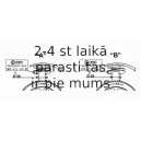 Амортизатор MONROE G16496