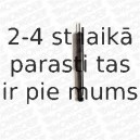 Амортизатор MONROE 23454