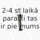 Амортизатор MONROE 23817