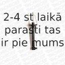 Амортизатор MONROE 23817