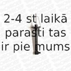 Амортизатор MONROE 23817