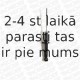 Амортизатор MONROE 23827