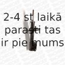 Амортизатор MONROE G7203