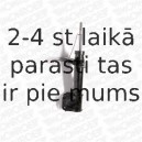 Амортизатор MONROE G7265