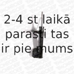 Амортизатор MONROE G7265