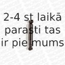 Амортизатор MONROE R2687