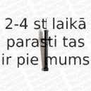 Амортизатор MONROE R3728