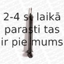 Амортизатор MONROE R3778