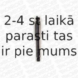 Амортизатор MONROE V2507