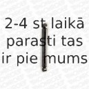 Амортизатор MONROE V2509