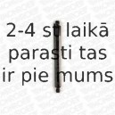 Амортизатор MONROE V2514