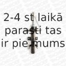 Амортизатор MONROE V4505