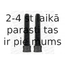 MONROE PK029 (5), Пылезащитный комилект, амортизатор