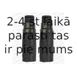 MONROE PK103 (5), Пылезащитный комилект, амортизатор
