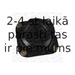 MONROE MK254 (5), Опора стойки амортизатора