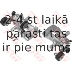 Bremžu suports TRW BHN313