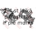 Тормозной суппорт TRW BHN317