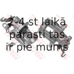 Тормозной суппорт TRW BHN317