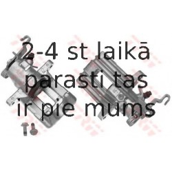 Bremžu suports TRW BHN318