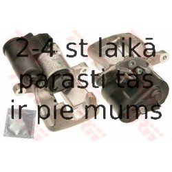 Bremžu suports TRW BHN357E