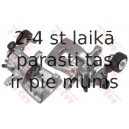 Bremžu suports TRW BHR147